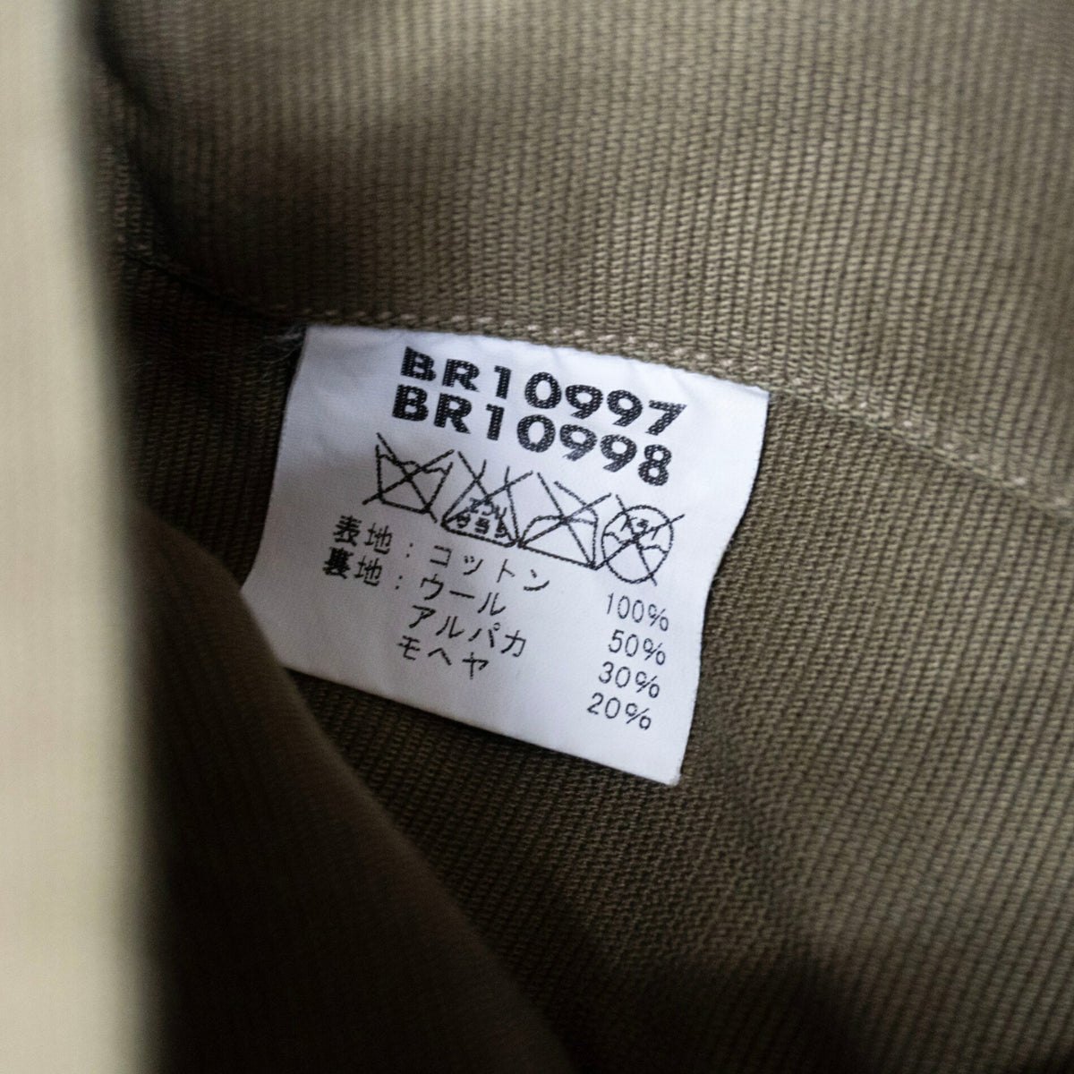 BUZZ RICKSON N-1 Deck Jacket Jungle Cloth Alpaca Size L