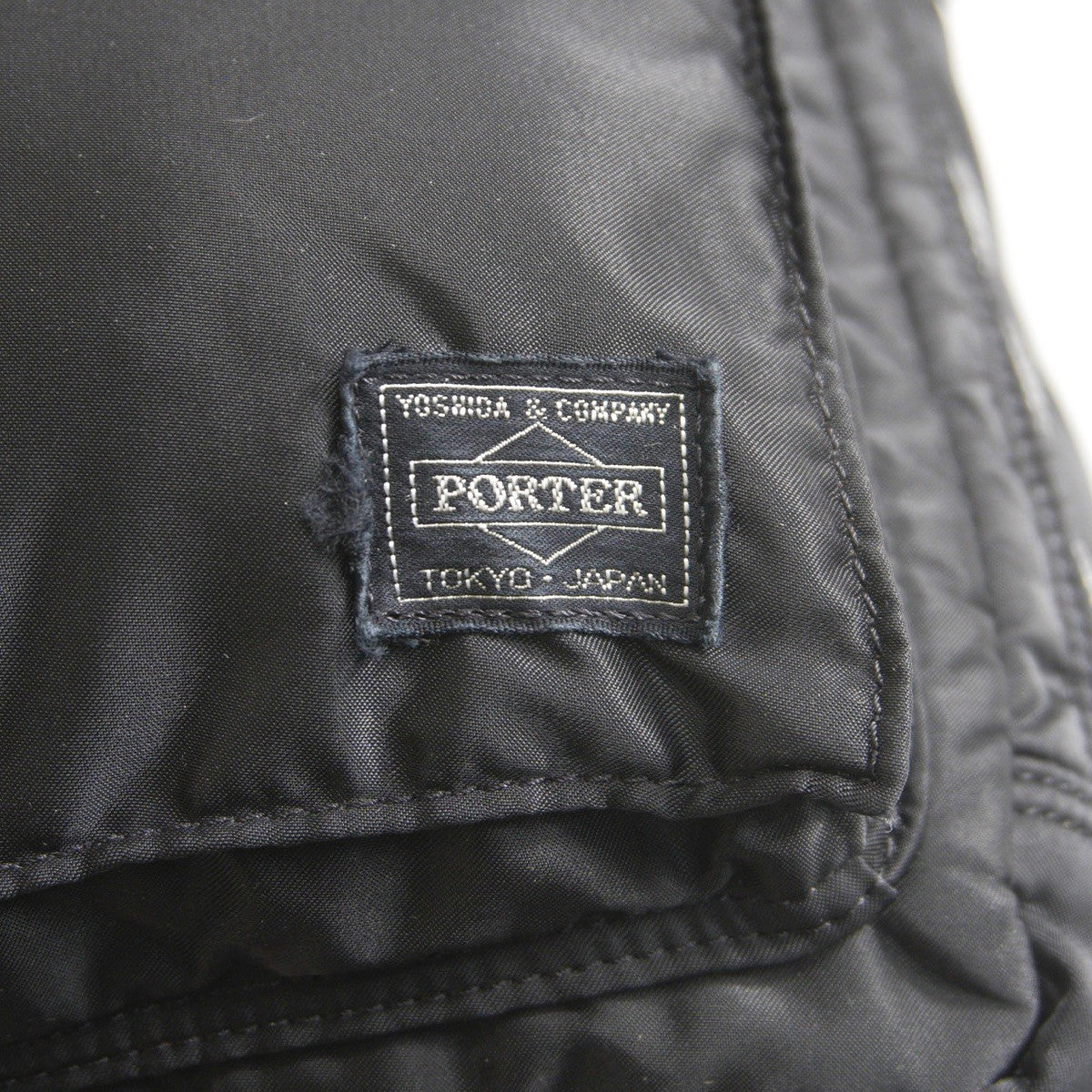 PORTER Tanker 2-Compartment 3-Way Briefcase