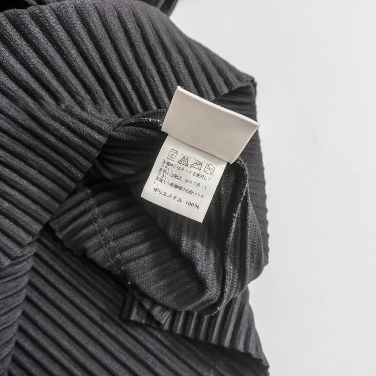 HOMME PLISSE ISSEY MIYAKE Pleated T-Shirt Black Size 4