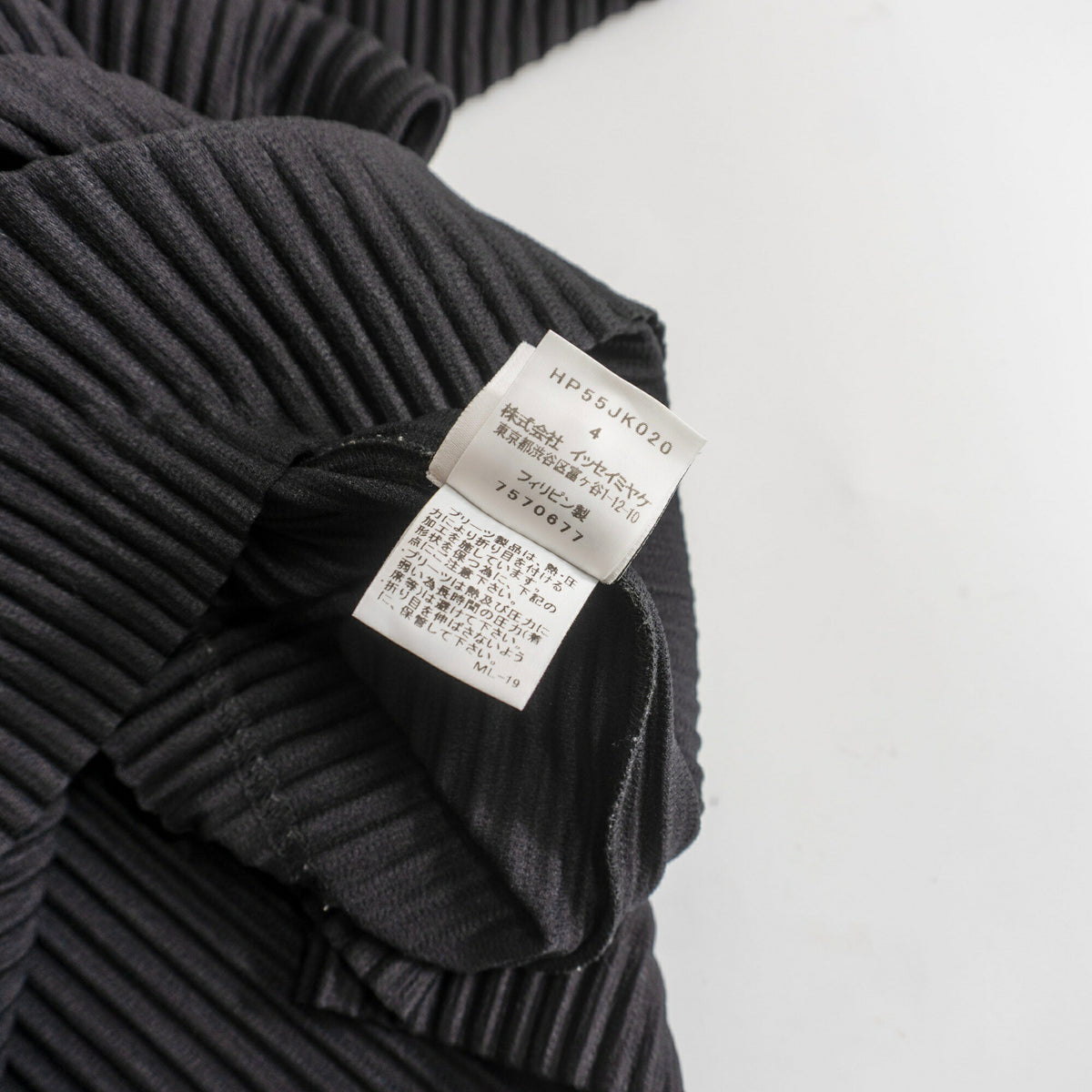 HOMME PLISSE ISSEY MIYAKE Pleated T-Shirt Black Size 4