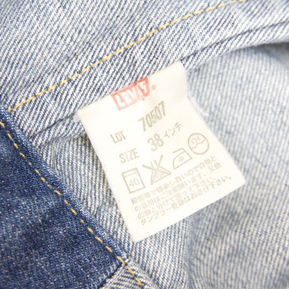 LEVI'S VINTAGE CLOTHING 2nd 507XX Big E Denim Jacket Size 38