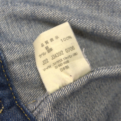 LEVI'S VINTAGE CLOTHING 2nd 507XX Big E Denim Jacket Size 38