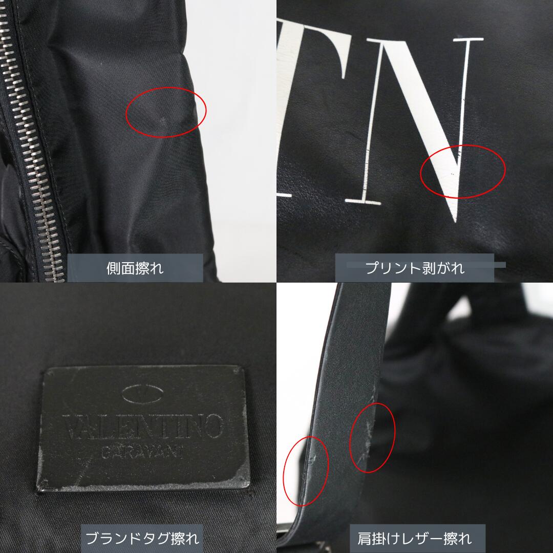 VALENTINO GARAVANI Nylon Backpack Black Size W30/H40/D12
