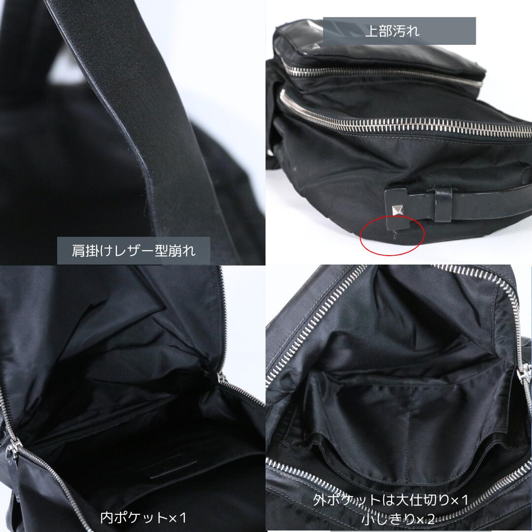 VALENTINO GARAVANI Nylon Backpack Black Size W30/H40/D12