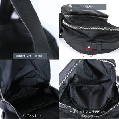VALENTINO GARAVANI Nylon Backpack Black Size W30/H40/D12