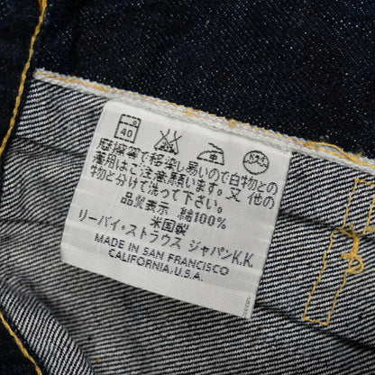 LEVI'S 507XX Big E Type II Denim Jacket Made in USA Size 40