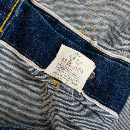 LEVI'S 507XX 2nd Big E Denim Jacket Dark Indigo Size 42