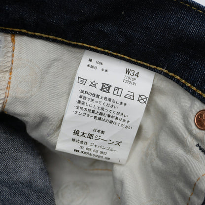 Momotaro Jeans 1101SP 10oz Mid-Straight Indigo Blue Size 34