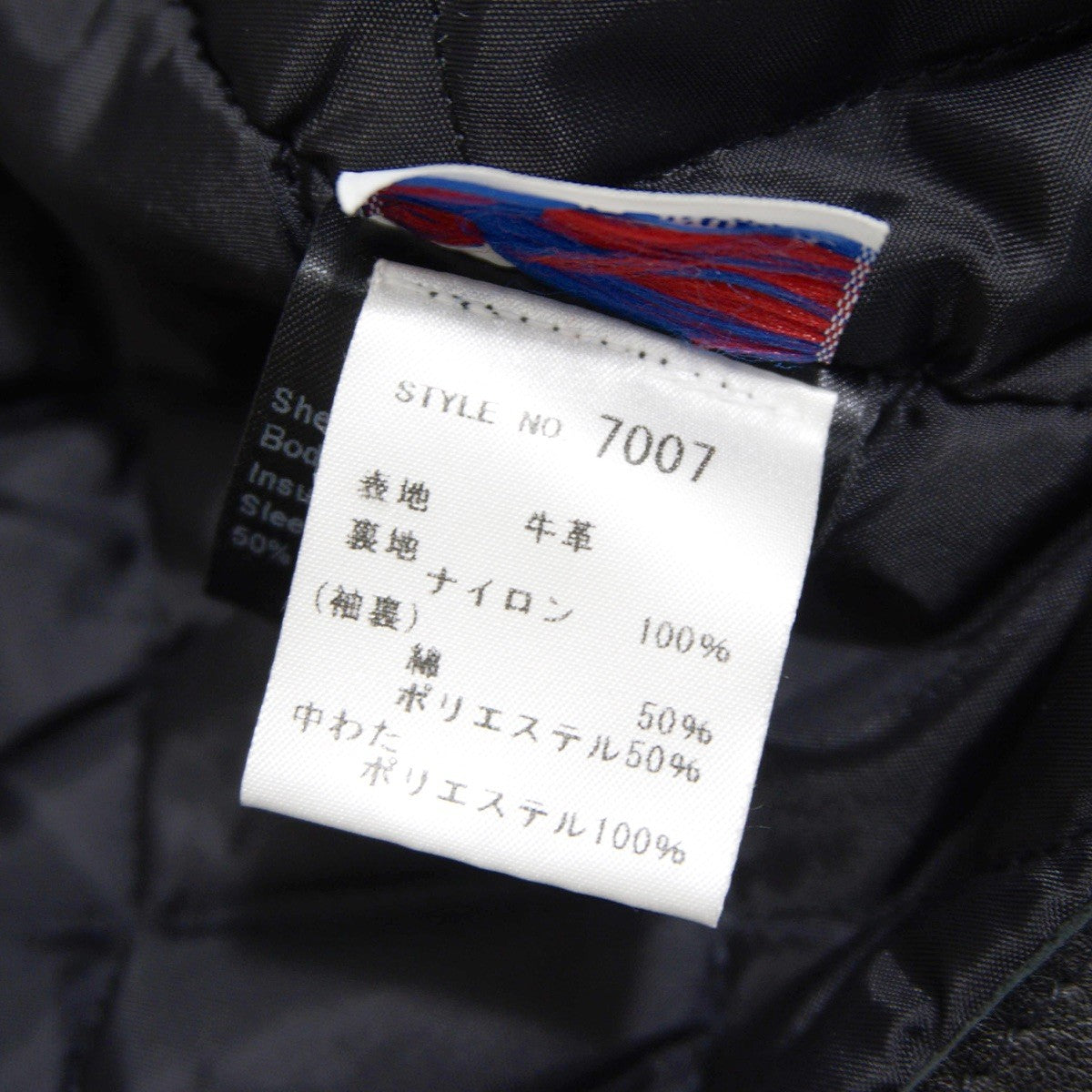 SCHOTT 613US ONESTAR Double Riders Leather Jacket Size 38