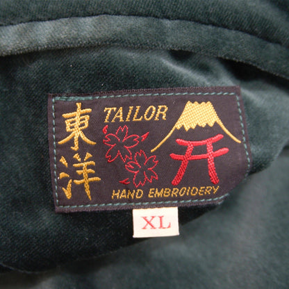 TAILOR TOYO TT13839 Reversible Souvenir Jacket Size XL