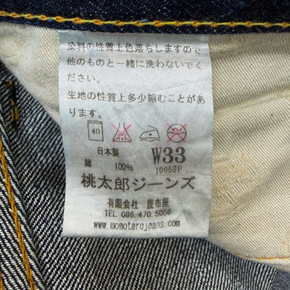 Momotaro Jeans 1005SP Mid-Straight Denim Indigo Blue Size 33