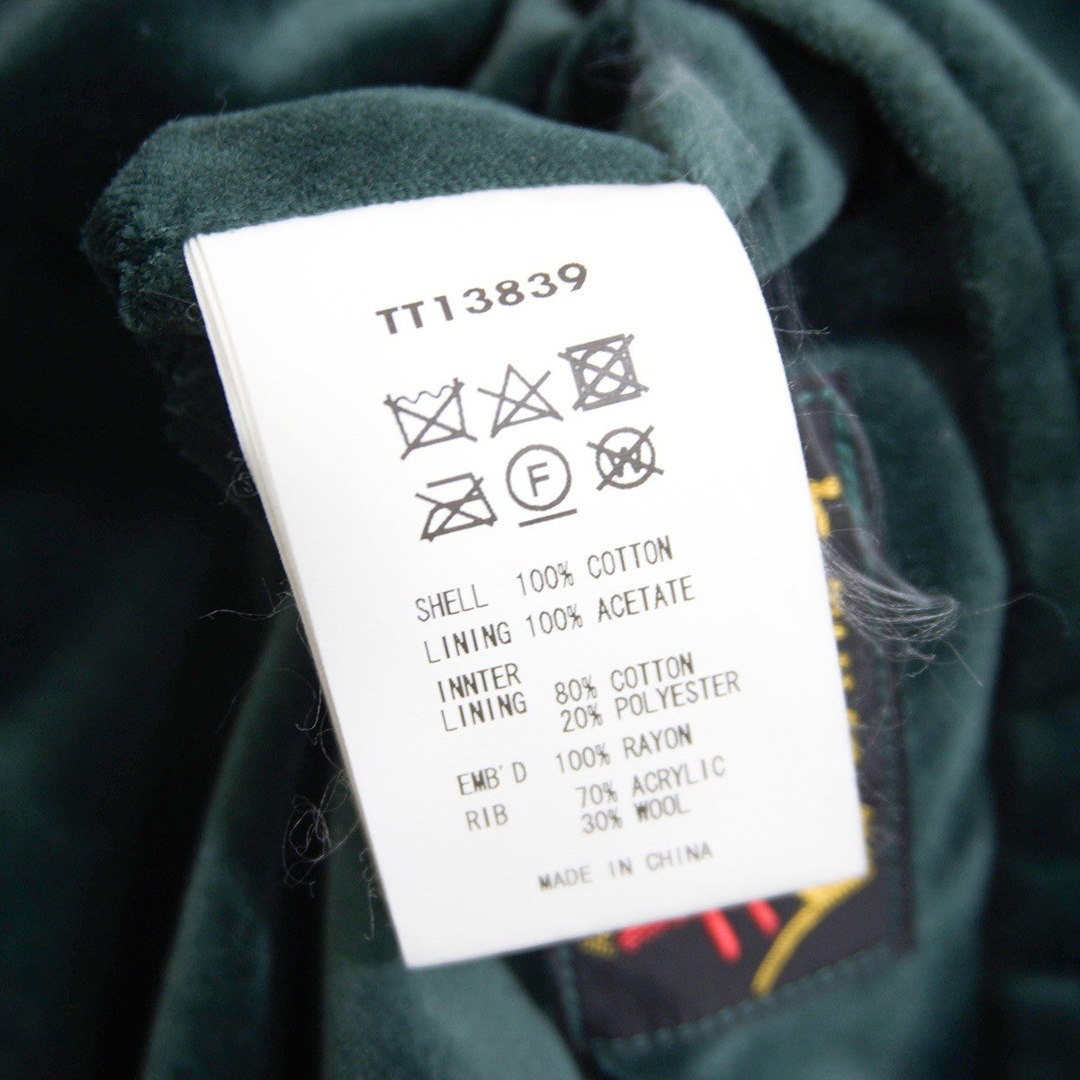 TAILOR TOYO TT13839 Reversible Souvenir Jacket Size XL