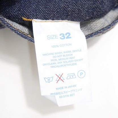 RESOLUTE 710 Denim Jeans Size 32×29
