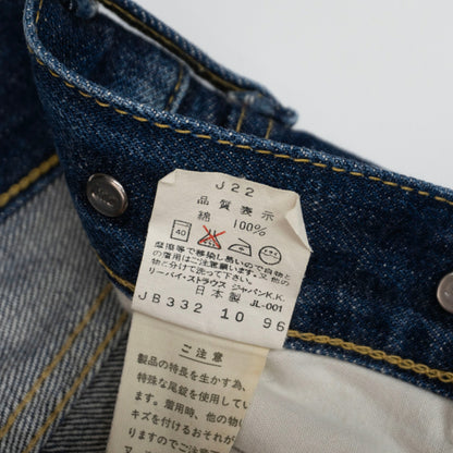 LEVI'S S702XX Made in Japan Denim Size 32x36 Size 32×36