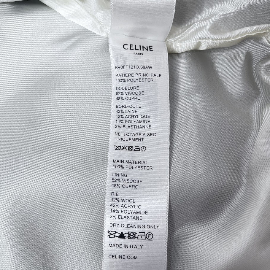 CELINE Bicolor Black Ivory Polyester Track Jacket Size L