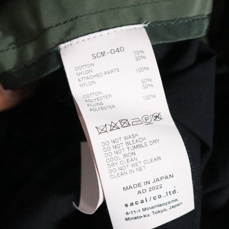 sacai Hybrid Cotton Oxford Nylon Twill Shirt Navy Size 2