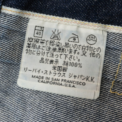 LEVI'S 506XX Big E Type 1 Denim Jacket Size 40