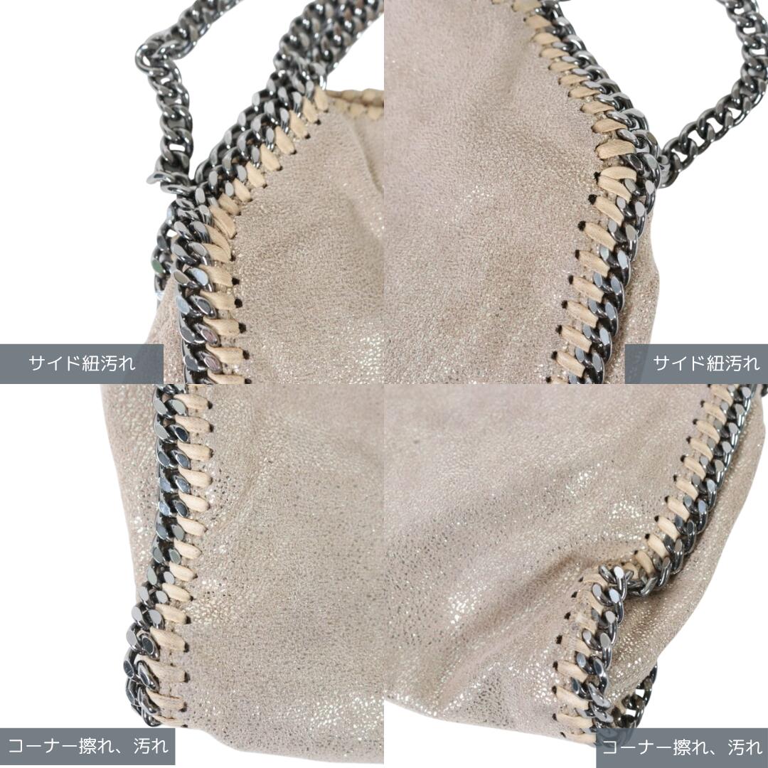 STELLA McCARTNEY Falabella Metallic Beige Shoulder Bag Size W19 H19 D3