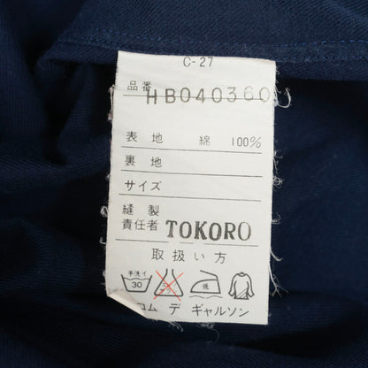 COMME des GARCONS HOMME 80s Open Collar Shirt Navy