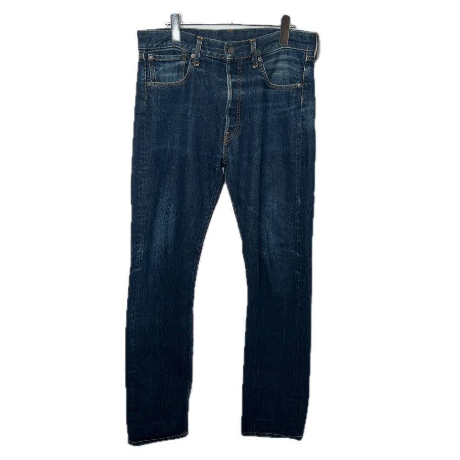 lucien pellat-finet Skull & Leaf Embroidered Jeans Blue