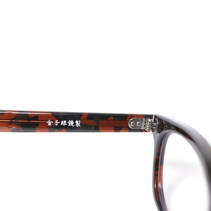 SOPHNET. Kaneko Optical Glasses Brown Size ONE SIZE