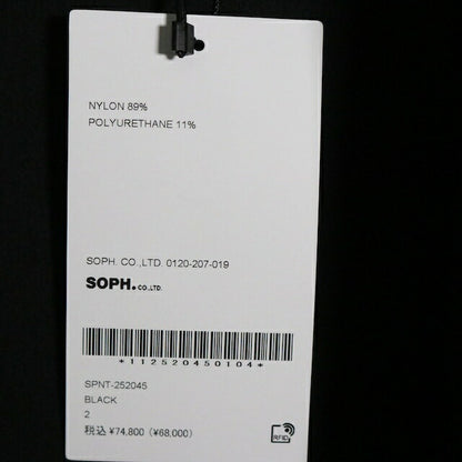 SOPHNET. 25SS Eduvacation Nylon Hoodie Black Size 2