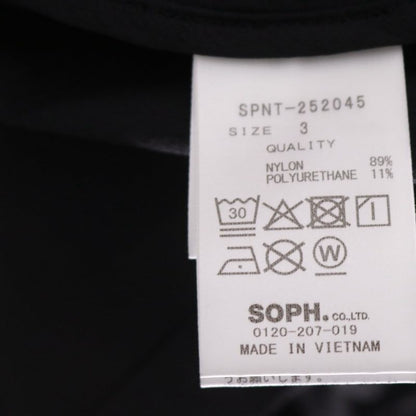 SOPHNET. 25SS Nylon Blend Lightweight Parka Black Hoodie Size 3