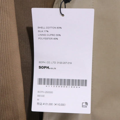 SOPHNET. 25AW Giza Cotton Silk Gabardine Coat Beige Size M