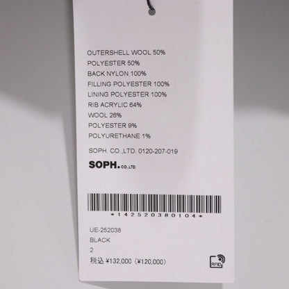 uniform experiment Reversible MA-1 Jacket Black Size 2