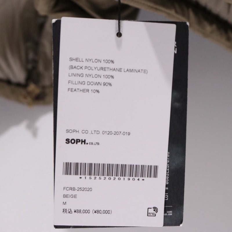 F.C.R.B. Field 700-Fill Power Ripstop Parka Beige Size M