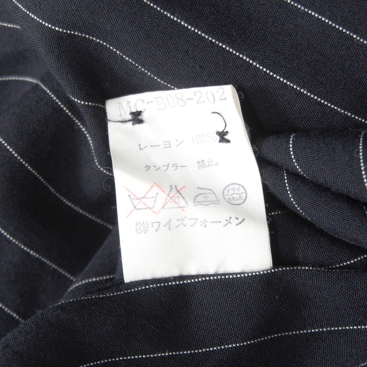 Y's for men Oversized Rayon Stripe Long Shirt Black