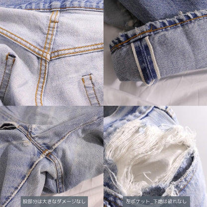 Levi's Vintage 70s 501 66 Selvedge Jeans Faded
