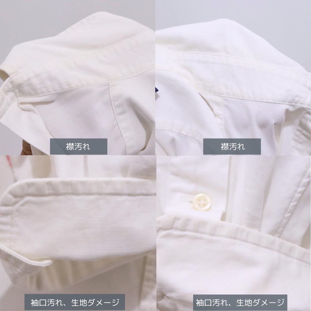 Polo Ralph Lauren 90s Custom Mummy Shirt White Size XL