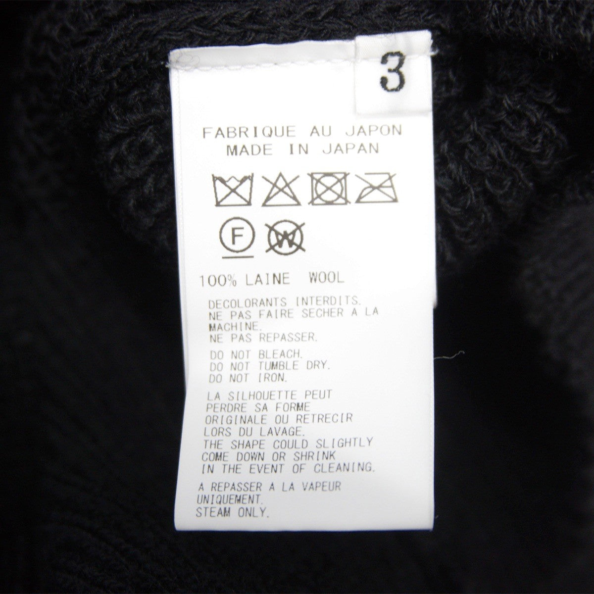 Yohji Yamamoto POUR HOMME 25AW Oversize Slit Cardigan Size 3