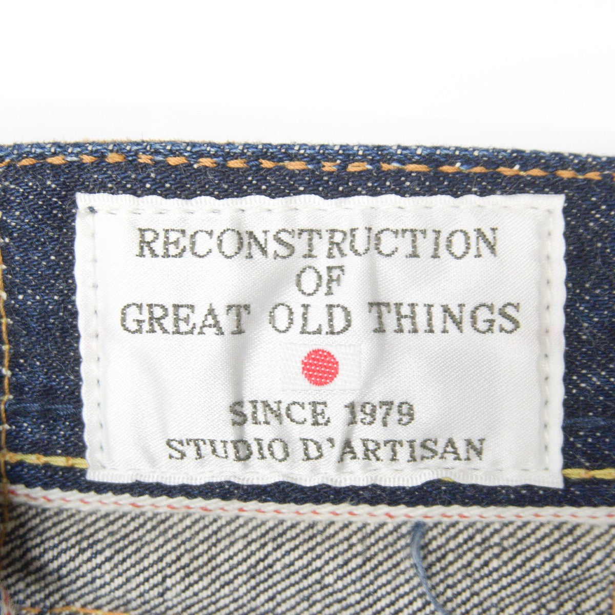 STUDIO D'ARTISAN 40th Anniv. Golden Age Jeans Size 34