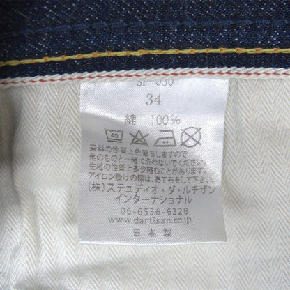 STUDIO D'ARTISAN 40th Anniv. Golden Age Jeans Size 34