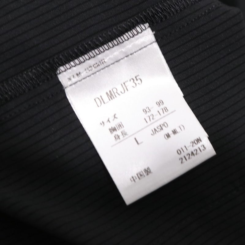 DESCENTE SCHEMATECH AIR Lightweight Mesh Jacket Black Size L