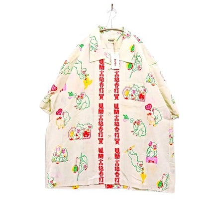 Eanbe x TUITACI "Haikai Saru" Aloha Shirt White Size 4