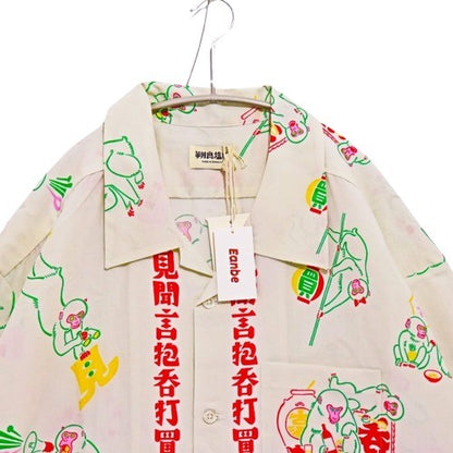 Eanbe x TUITACI "Haikai Saru" Aloha Shirt White Size 4