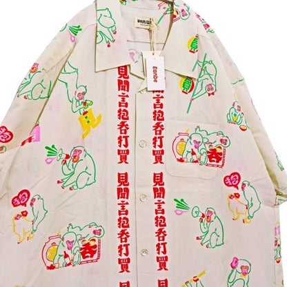 Eanbe x TUITACI "Haikai Saru" Aloha Shirt White Size 4