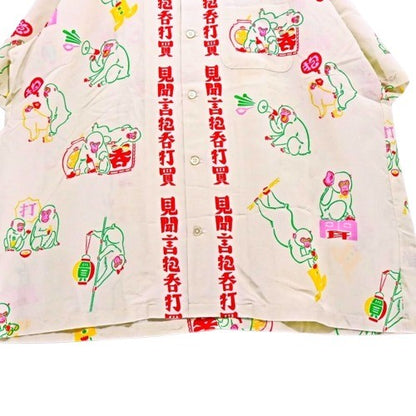 Eanbe x TUITACI "Haikai Saru" Aloha Shirt White Size 4