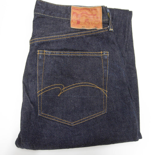 STUDIO D’ARTISAN 15oz Regular Straight Jeans Size 32