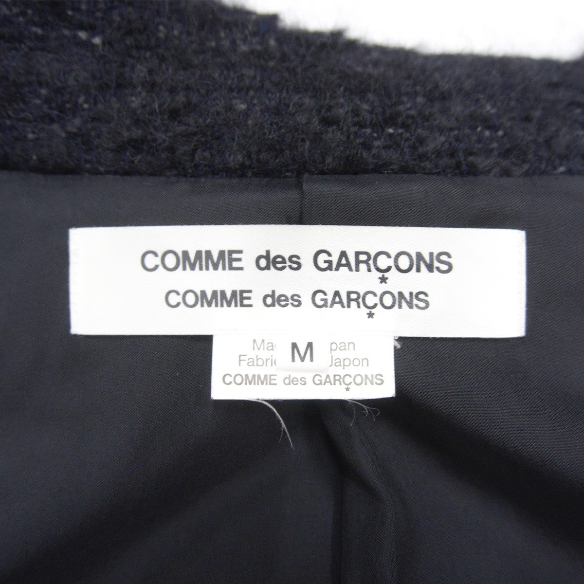 COMME des GARCONS Round Collar Tweed Wool Mohair Coat Size M