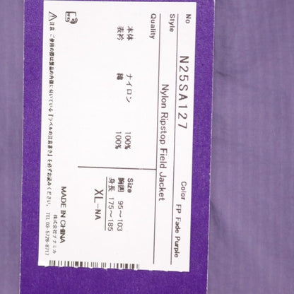 XL 25SS Nylon Ripstop Field Jacket Purple Size XL