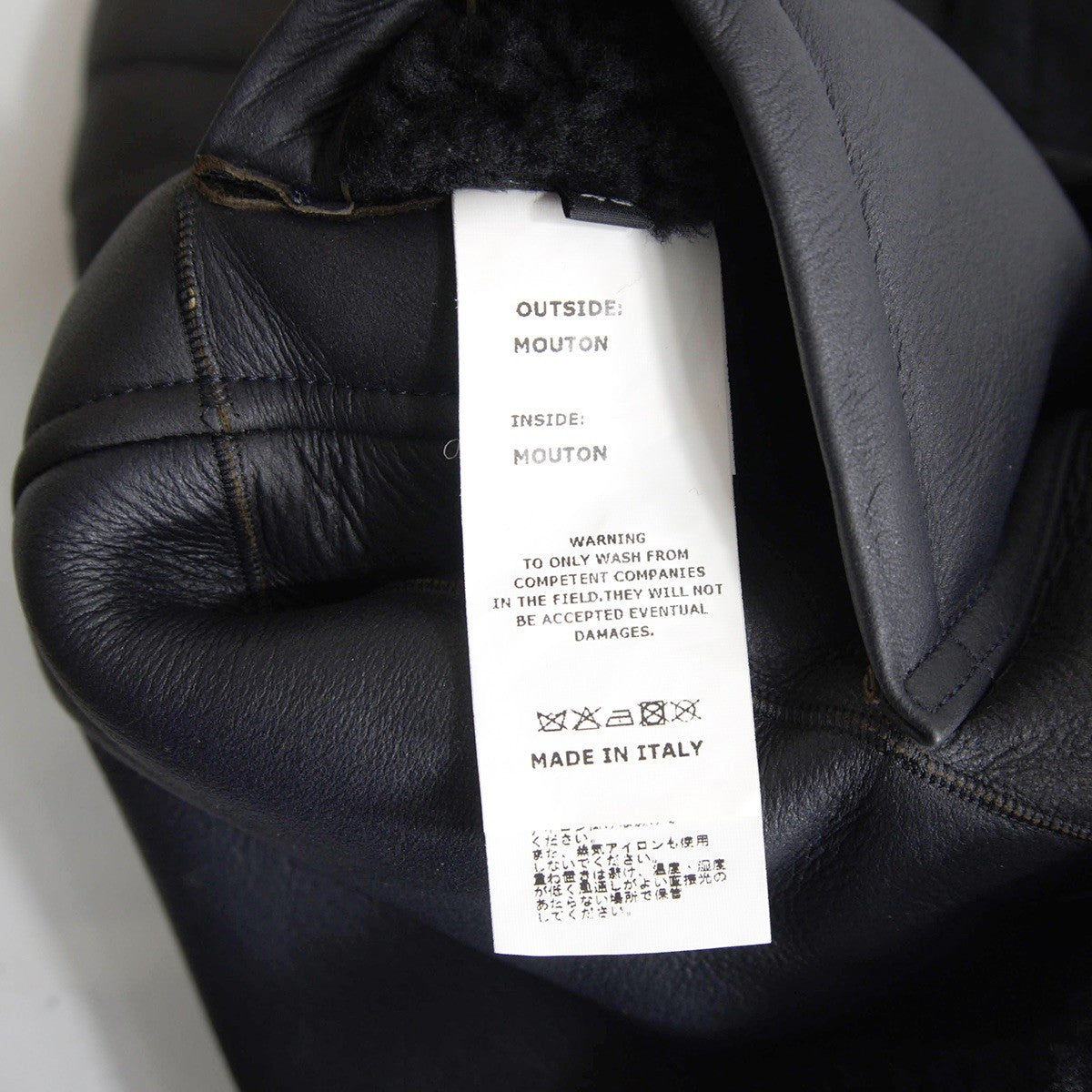 EMMETI SAXTON Mouton Lamb Leather Coat Black Size 48