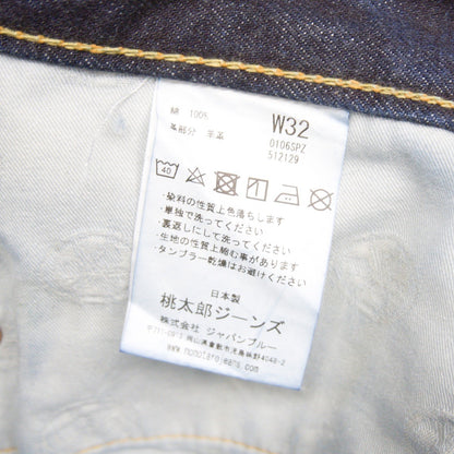 MOMOTARO JEANS 0106SPZ Narrow Tapered Denim Jeans Size 32×33