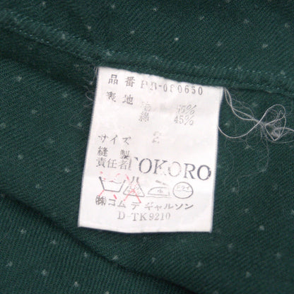 COMME des GARCONS HOMME 80s Wool Cotton Dot Shirt