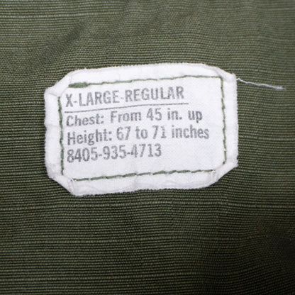 US ARMY 70s Ripstop Jungle Fatigue Jacket Size X-LARGE