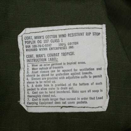 US ARMY 70s Ripstop Jungle Fatigue Jacket Size X-LARGE