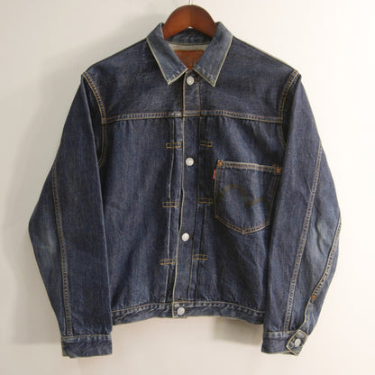 EVISU Lot.1213 1st Type War Model Denim Jacket Size 40